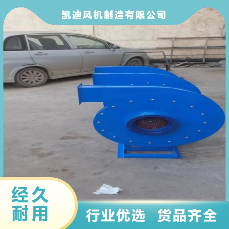 離心風(fēng)機(jī),管道風(fēng)機(jī)專業(yè)品質(zhì)