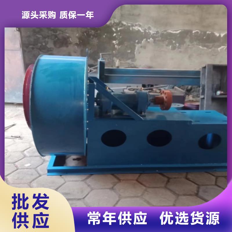 離心風機_多翼式離心風機品質不將就