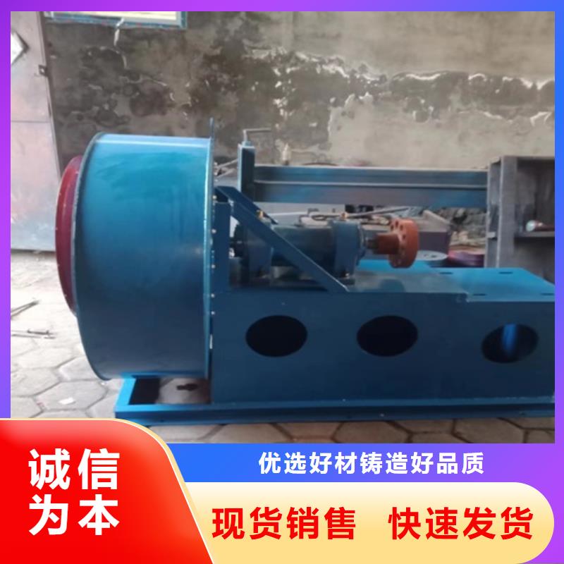 離心風機混流風機一站式供應