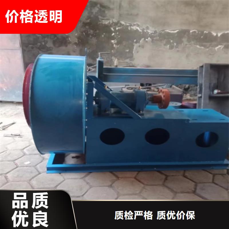 離心風(fēng)機(jī)消防排煙風(fēng)機(jī)信譽(yù)至上