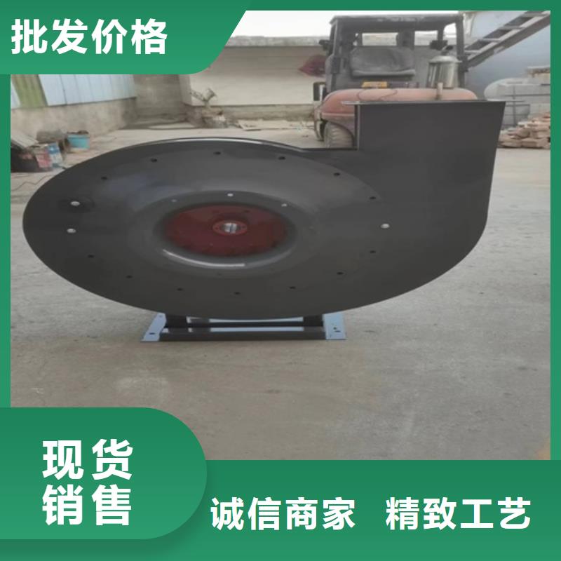 離心風(fēng)機(jī)消防高溫排煙風(fēng)機(jī)用好材做好產(chǎn)品