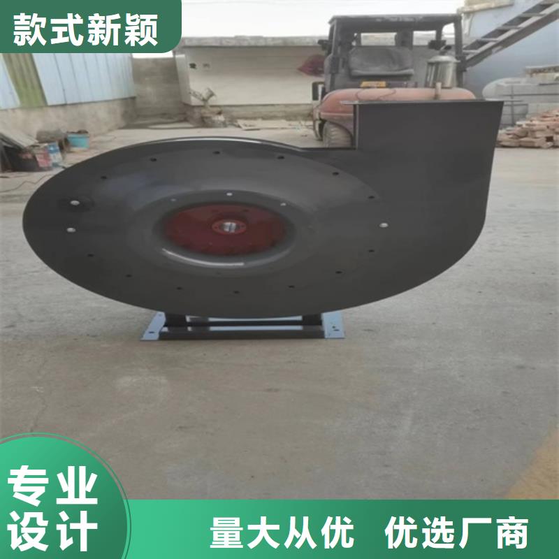离心风机轴流风机厂家现货快速采购