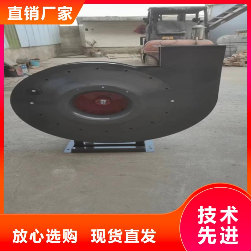 離心風(fēng)機(jī)【多翼式離心風(fēng)機(jī)】一站式采購