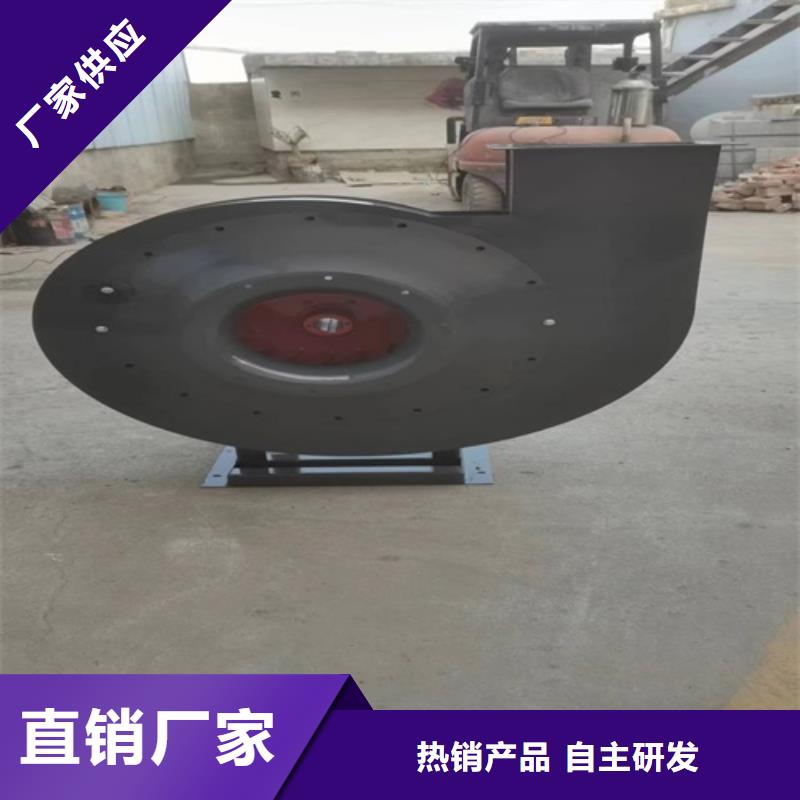 離心風(fēng)機(jī)混流風(fēng)機(jī)設(shè)計(jì)制造銷售服務(wù)一體