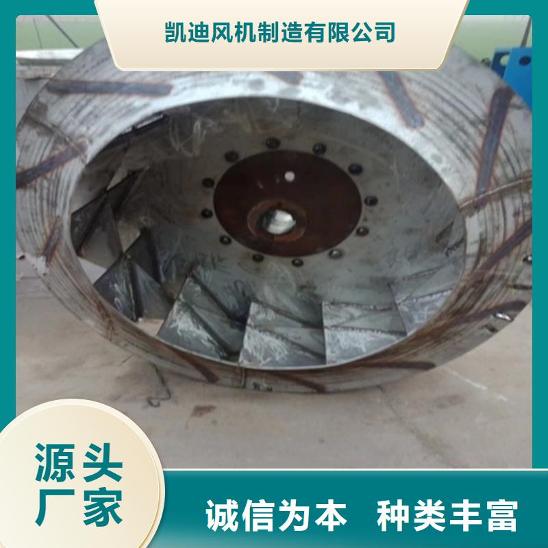 離心風機消防排煙風機信譽至上
