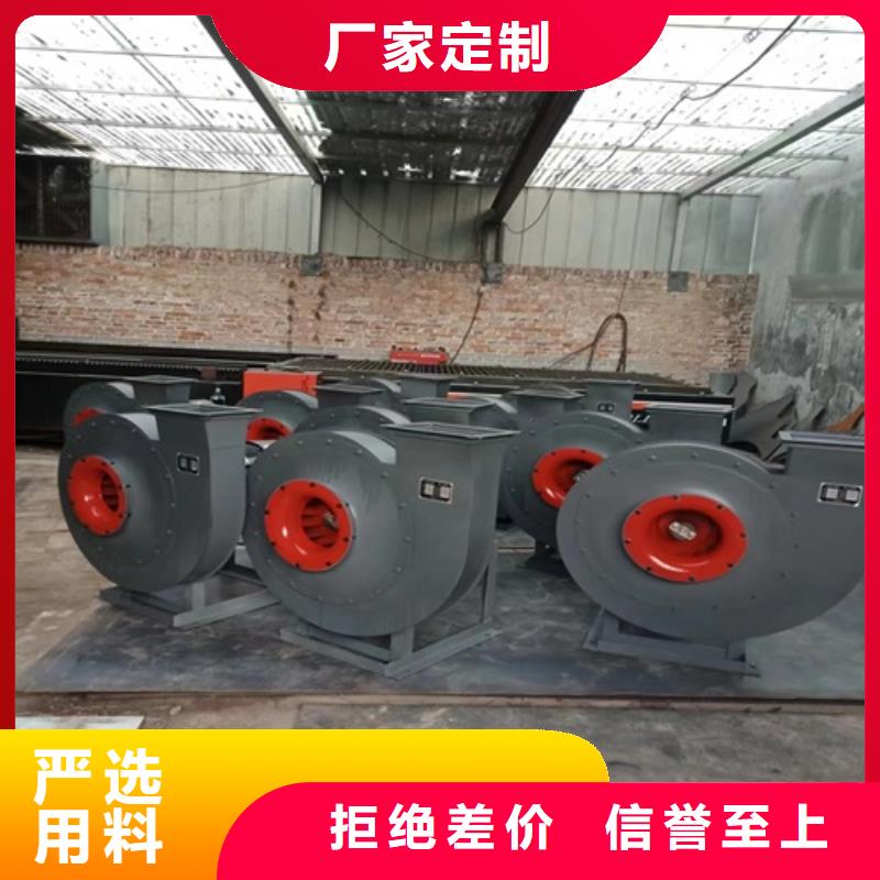 離心風(fēng)機(jī)高壓離心風(fēng)機(jī)實(shí)體廠家