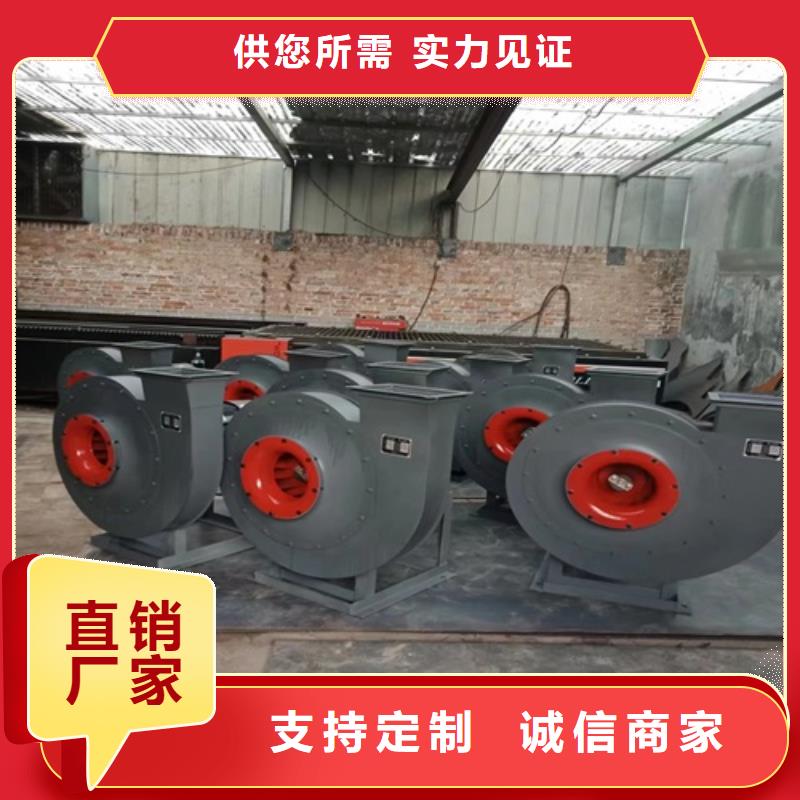 離心風(fēng)機(jī)離心風(fēng)機(jī)廠家工廠認(rèn)證