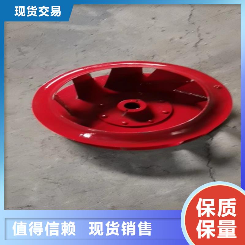 離心風(fēng)機(jī)消防高溫排煙風(fēng)機(jī)用好材做好產(chǎn)品