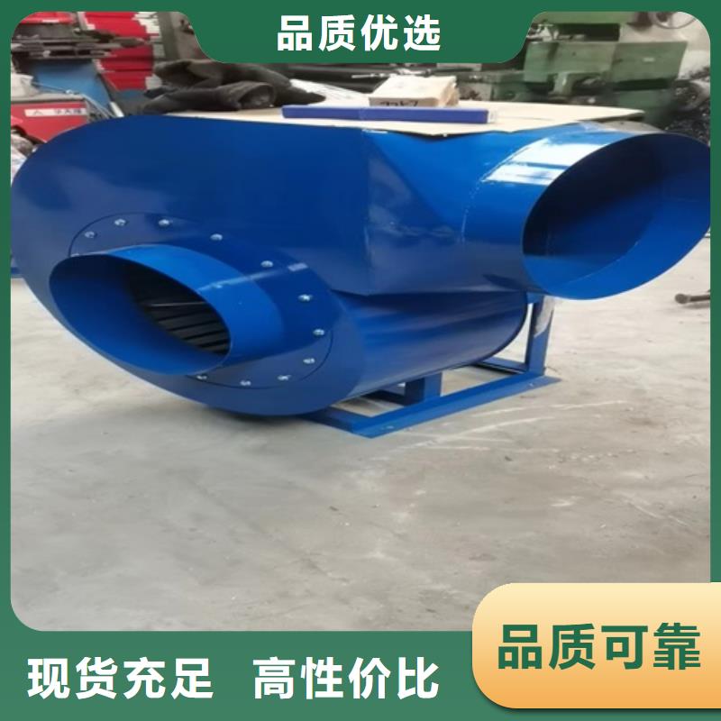 離心風(fēng)機(jī)消防排煙風(fēng)機(jī)信譽(yù)至上
