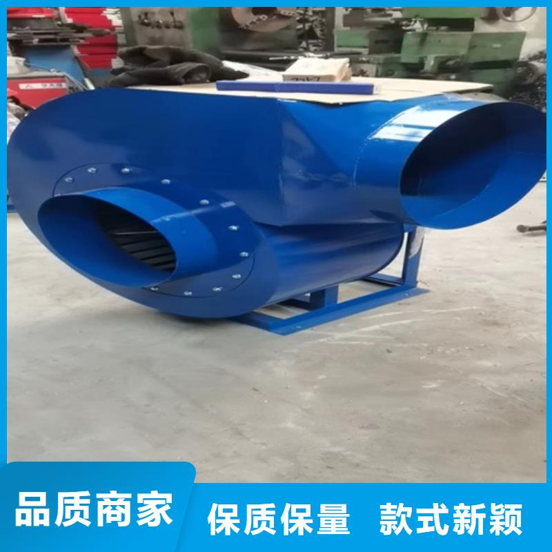 離心風(fēng)機(jī)【多翼式離心風(fēng)機(jī)】一站式采購(gòu)