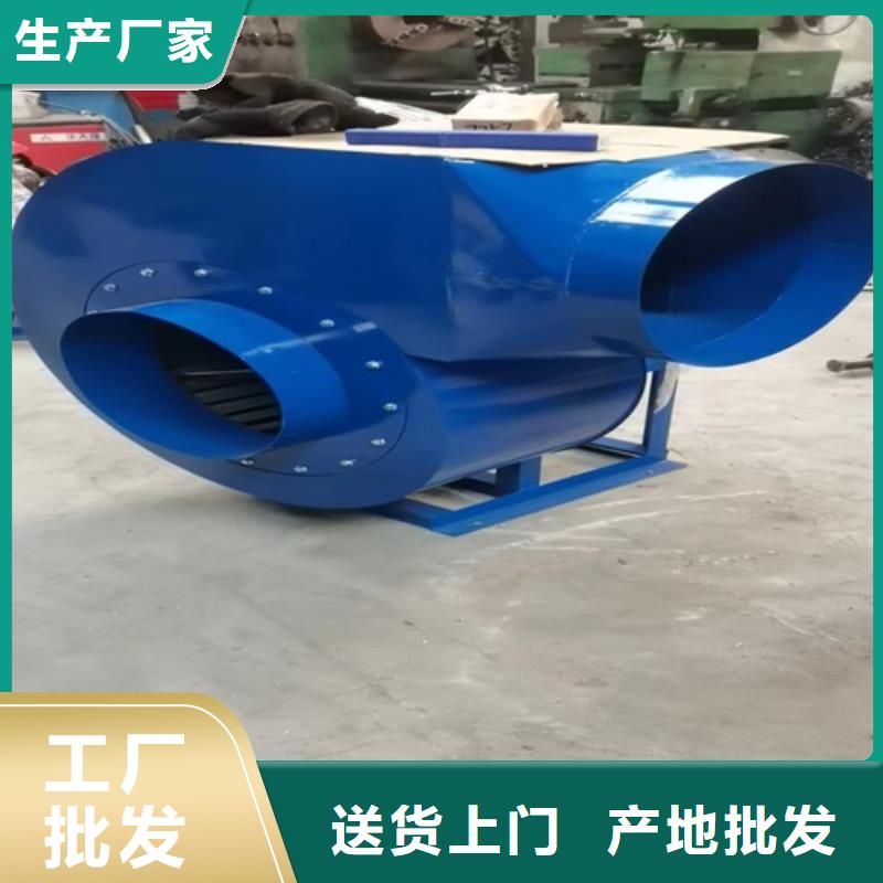 離心風機混流風機一站式供應