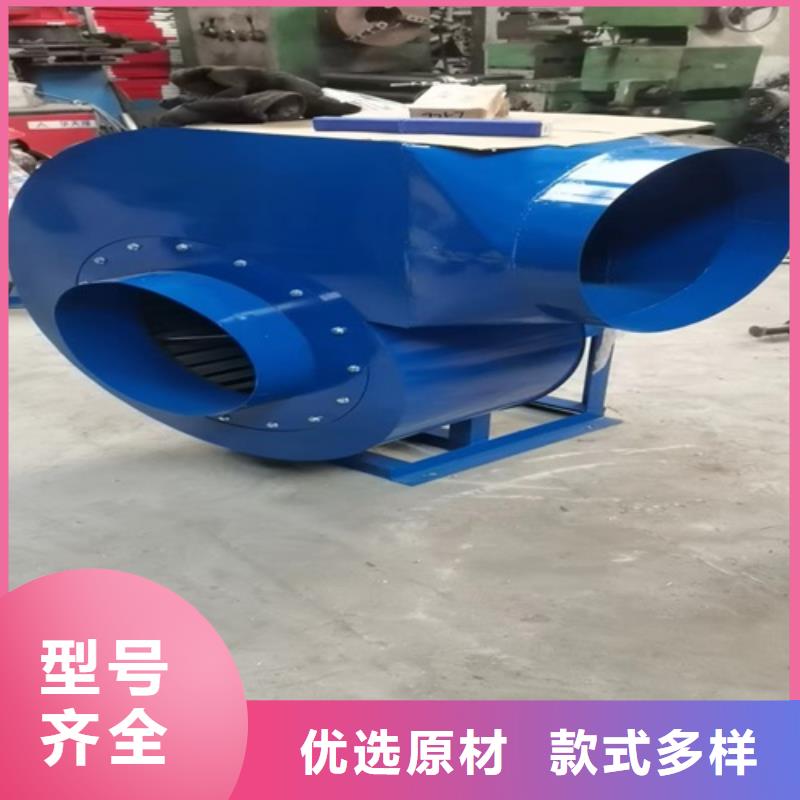離心風機消防排煙風機信譽至上