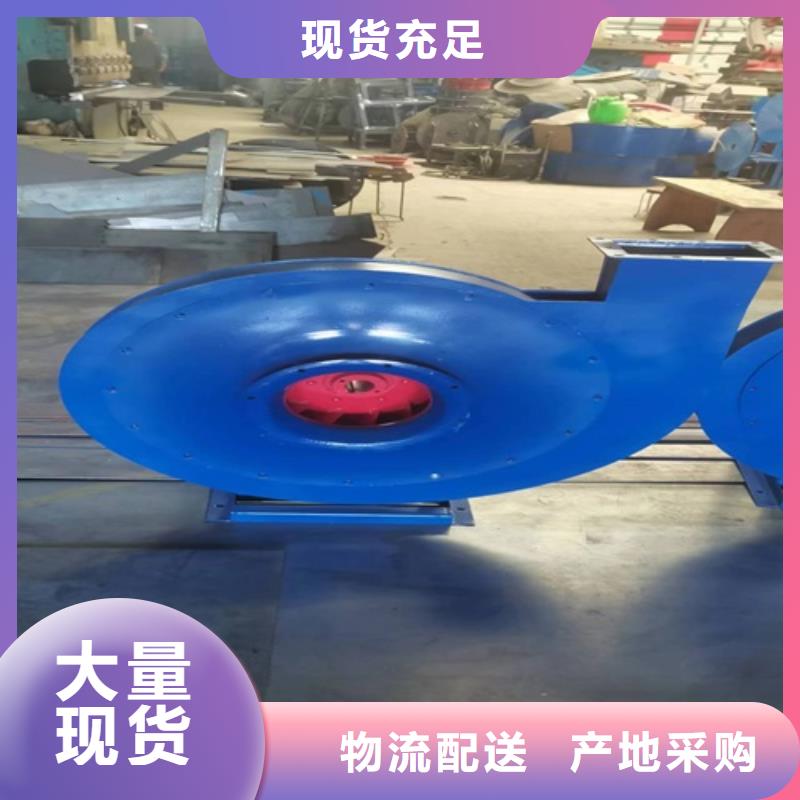 離心風機混流風機一站式供應