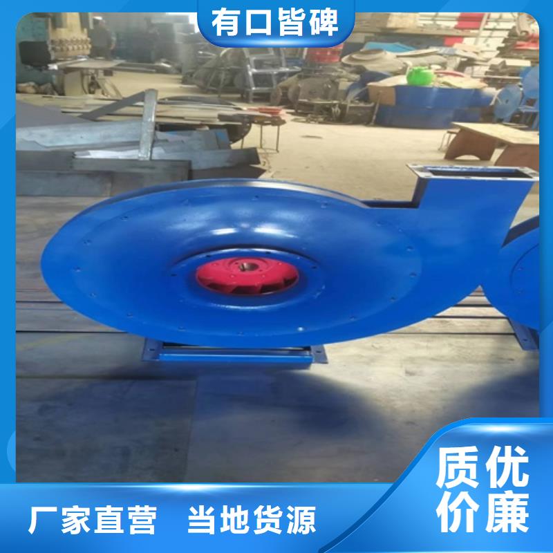 離心風(fēng)機消防高溫排煙風(fēng)機多年廠家可靠