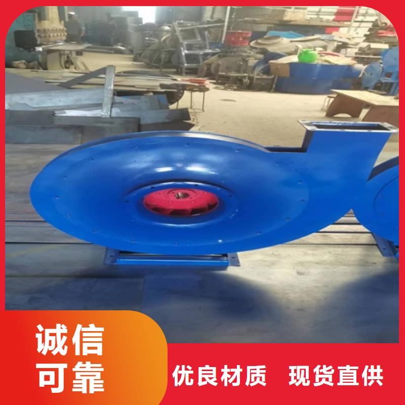 離心風(fēng)機(jī)【多翼式離心風(fēng)機(jī)】一站式采購