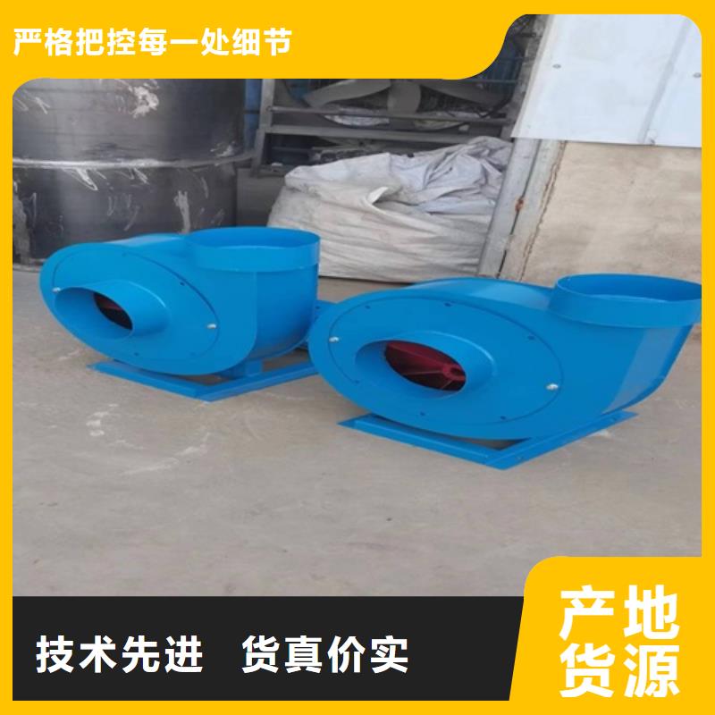 離心風(fēng)機(jī)【多翼式離心風(fēng)機(jī)】一站式采購(gòu)