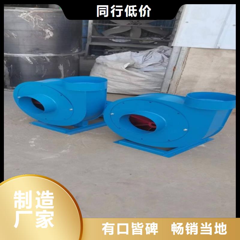 離心風機混流風機一站式供應