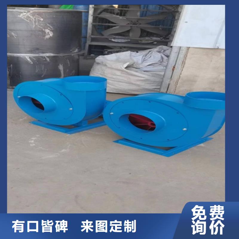 離心風(fēng)機(jī)混流風(fēng)機(jī)一站式供應(yīng)