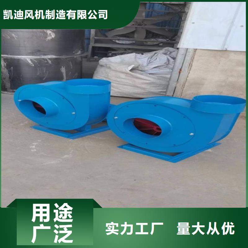 離心風機消防排煙風機信譽至上