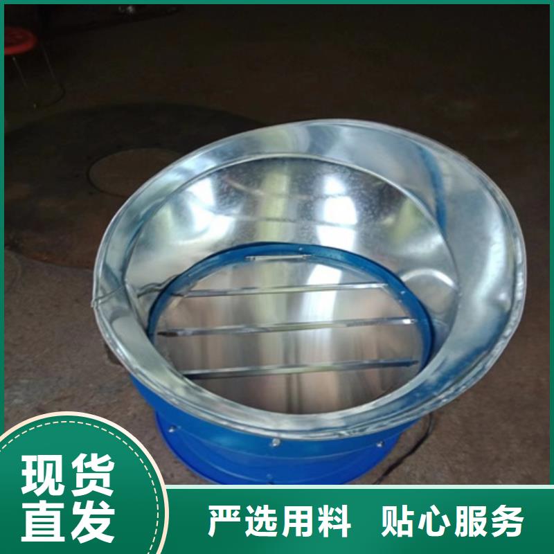離心風(fēng)機(jī)【高溫排煙風(fēng)機(jī)】口碑好實(shí)力強(qiáng)