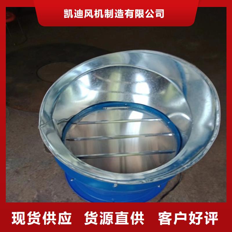 離心風(fēng)機(jī)可零售可批發(fā)