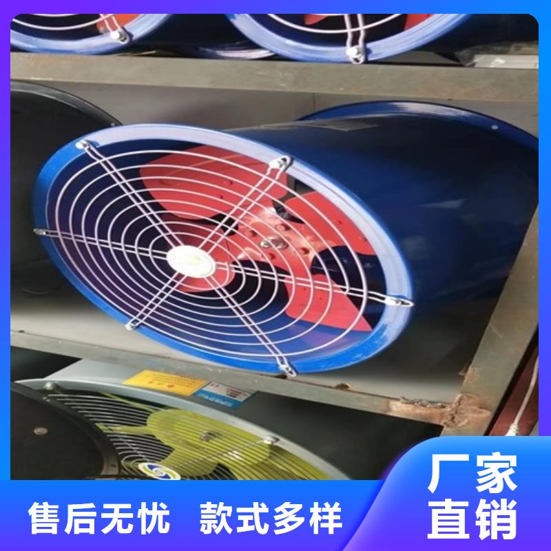 離心風機混流風機一站式供應