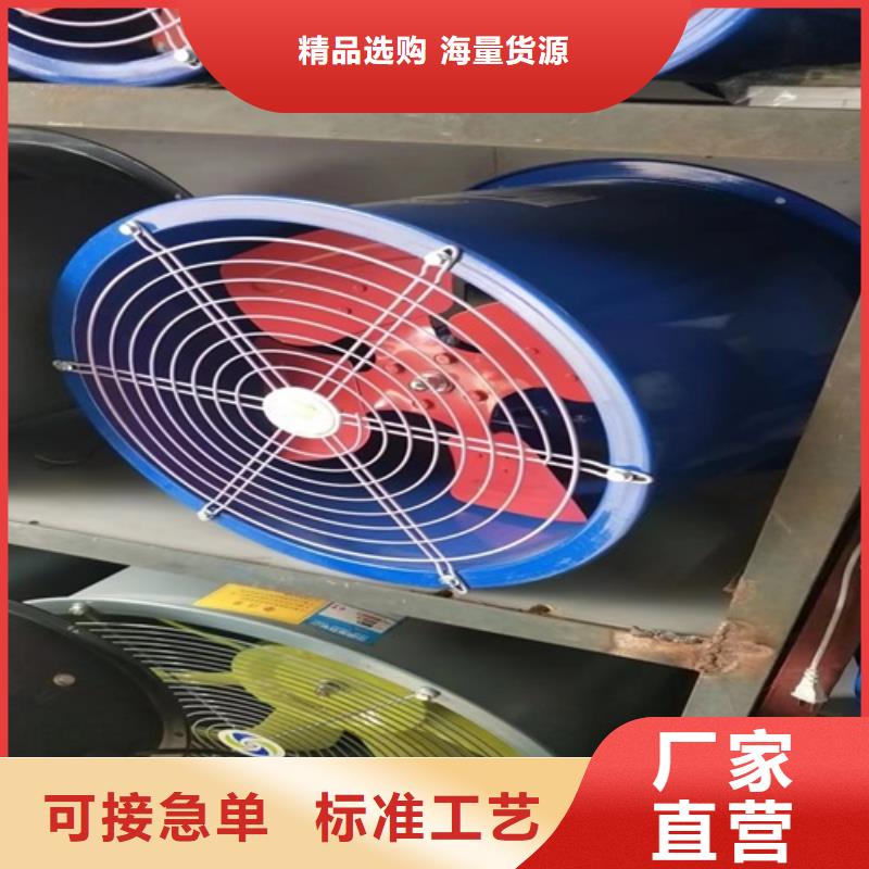 離心風(fēng)機(jī)混流風(fēng)機(jī)一站式供應(yīng)