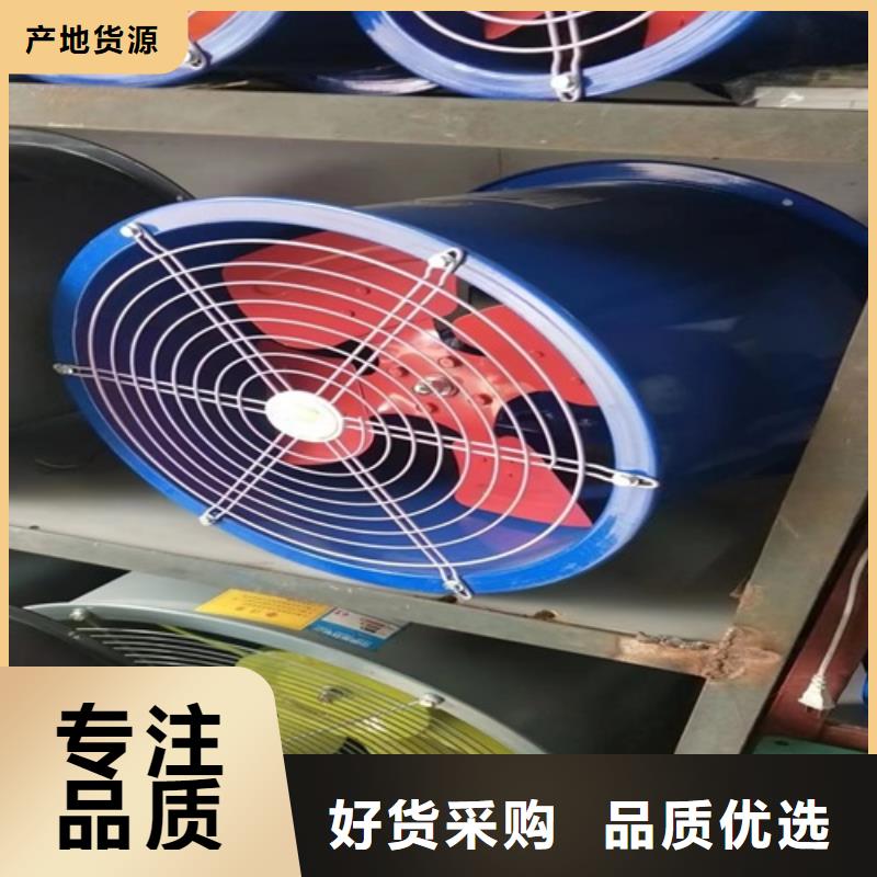 離心風(fēng)機(jī)消防高溫排煙風(fēng)機(jī)用好材做好產(chǎn)品