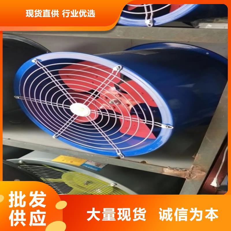 離心風(fēng)機(jī)多翼式離心風(fēng)機(jī)廠家品控嚴(yán)格