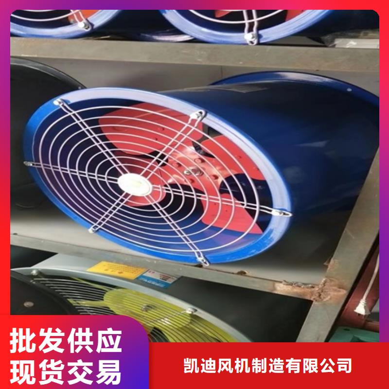 離心風機消防排煙風機信譽至上