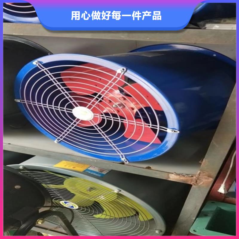 離心風機消防排煙風機信譽至上