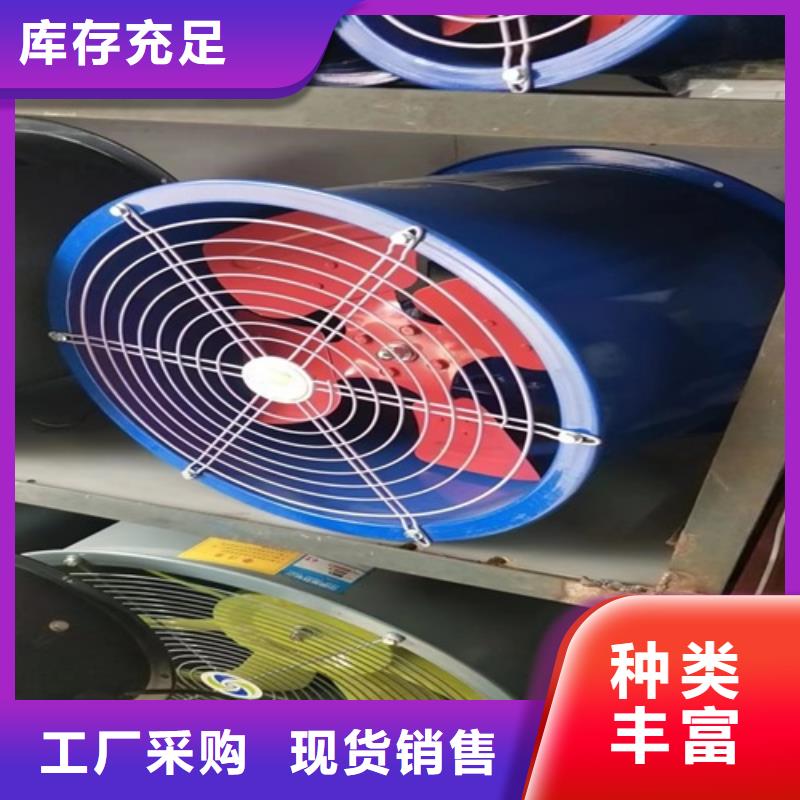 離心風(fēng)機(jī)可零售可批發(fā)