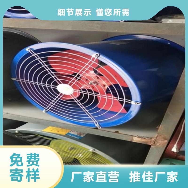離心風(fēng)機【消防高溫排煙風(fēng)機】實力廠家直銷