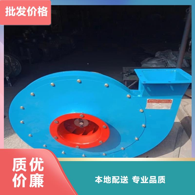 離心風(fēng)機(jī)混流風(fēng)機(jī)一站式供應(yīng)