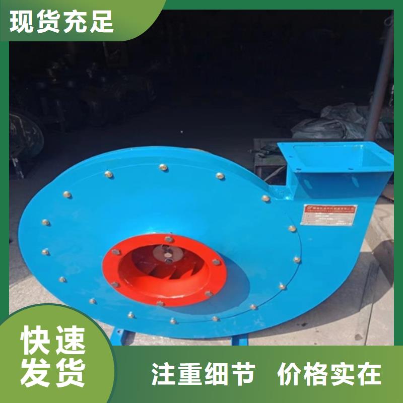 離心風(fēng)機,低噪音離心風(fēng)機專業(yè)完善售后