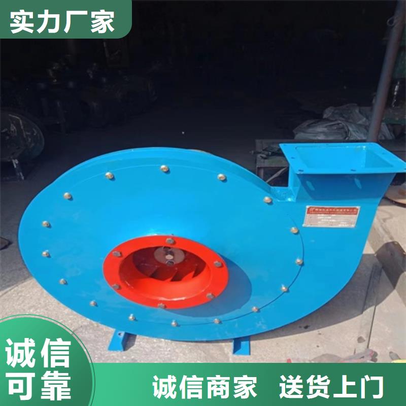離心風機混流風機一站式供應