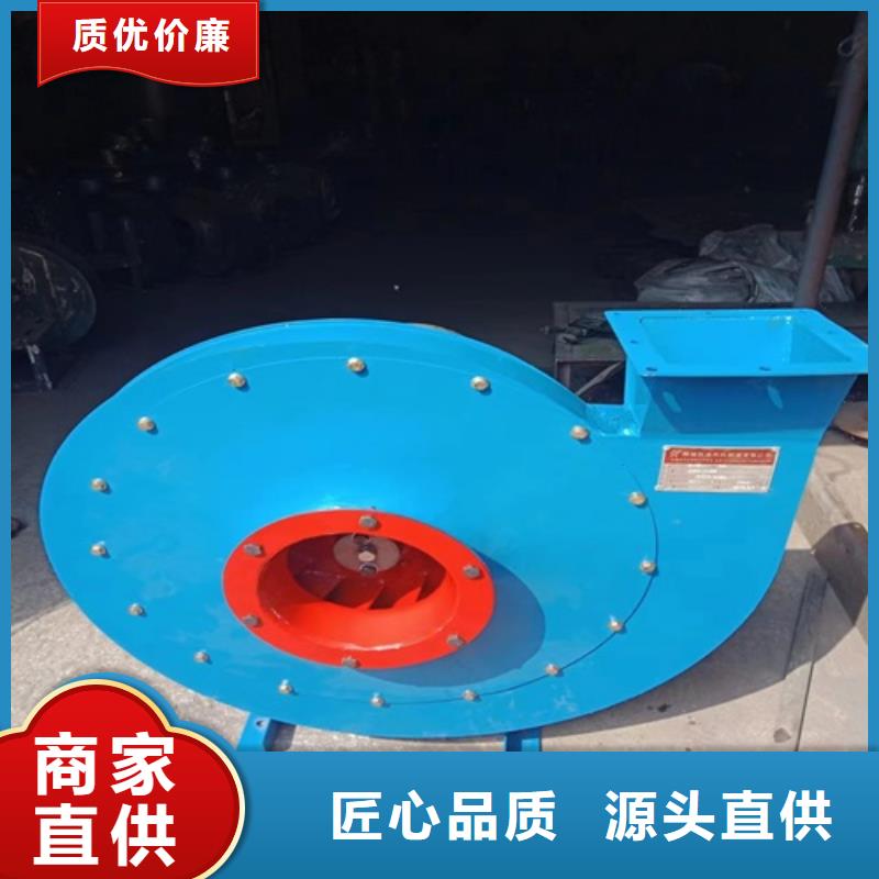 離心風(fēng)機(jī)消防高溫排煙風(fēng)機(jī)專業(yè)生產(chǎn)品質(zhì)保證