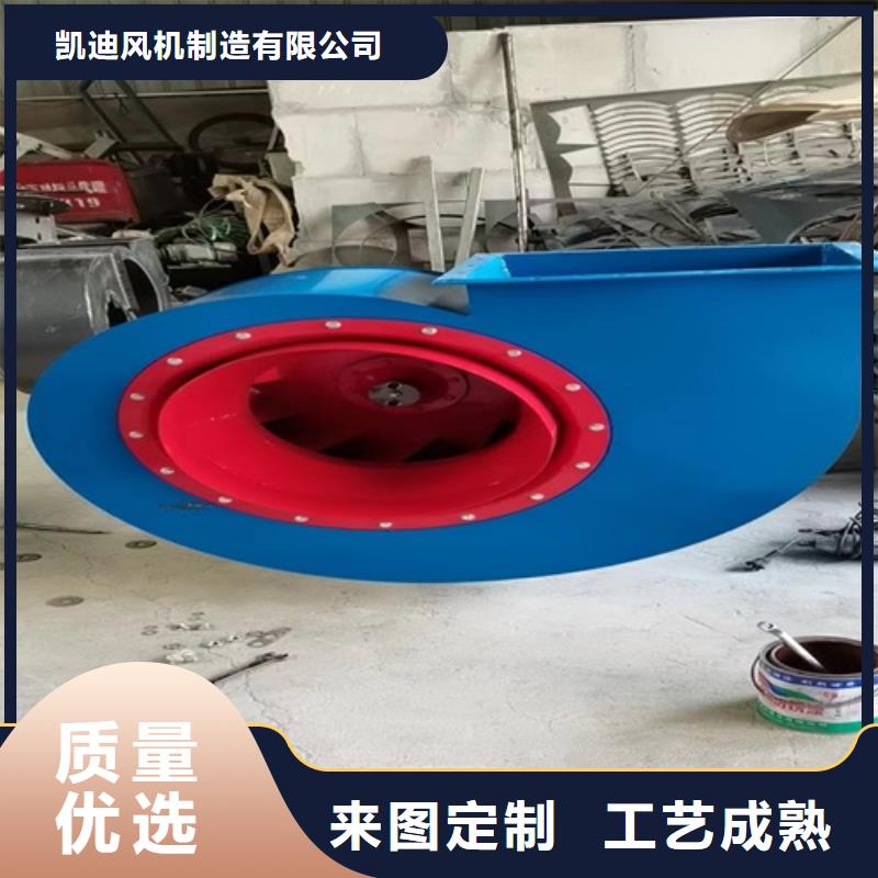 離心風機混流風機一站式供應