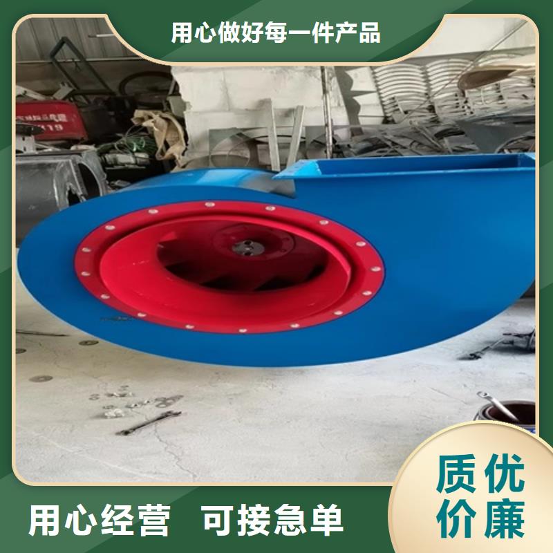 離心風(fēng)機(jī)可零售可批發(fā)