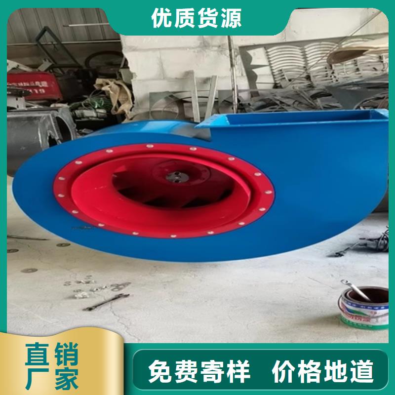 離心風機消防排煙風機信譽至上