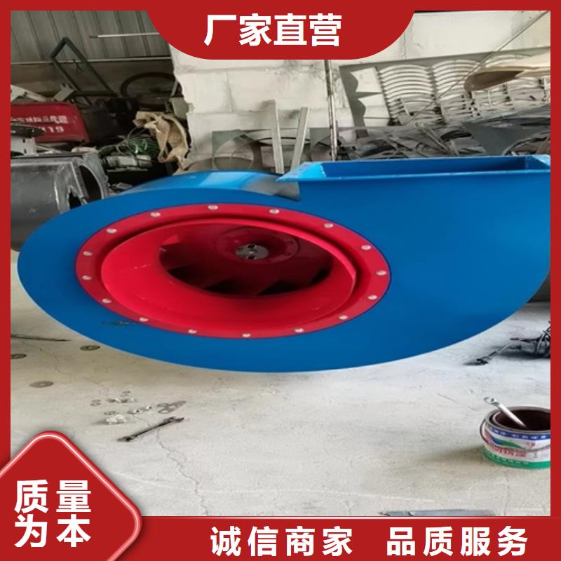 離心風(fēng)機(jī)混流風(fēng)機(jī)一站式供應(yīng)