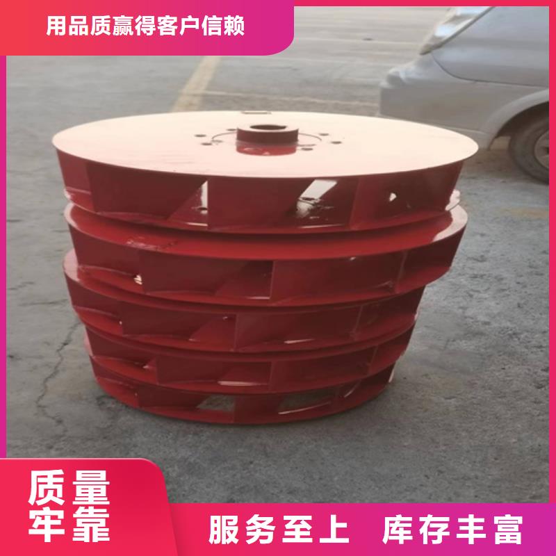 離心風(fēng)機(jī)多翼式離心風(fēng)機(jī)廠家品控嚴(yán)格