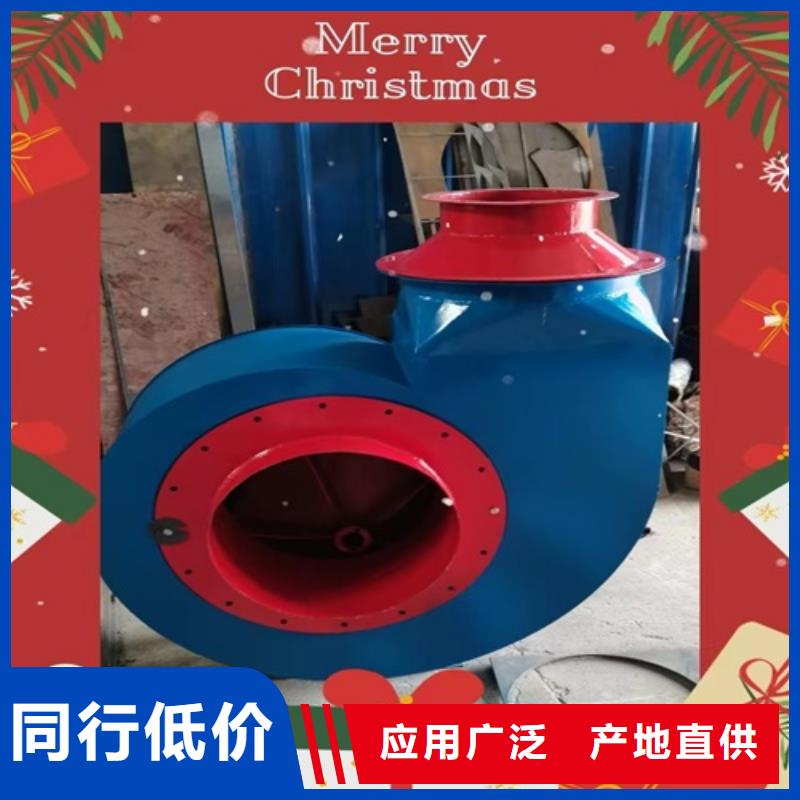 離心風(fēng)機(jī)_軸流風(fēng)機(jī)廠家免費(fèi)安裝