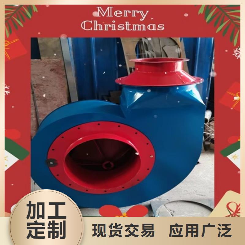 離心風(fēng)機(jī)消防高溫排煙風(fēng)機(jī)多年廠家可靠