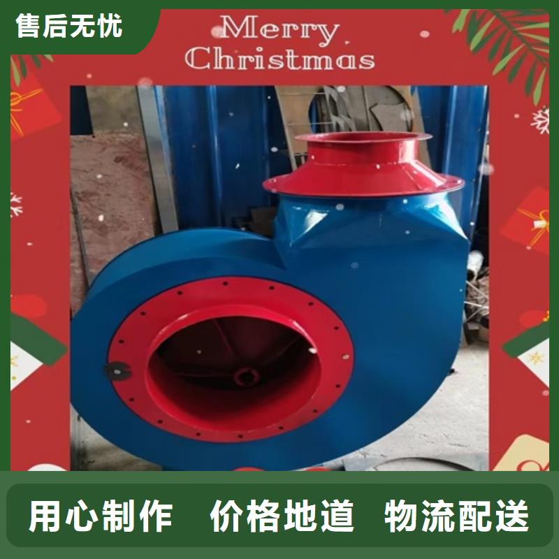 離心風機混流風機一站式供應