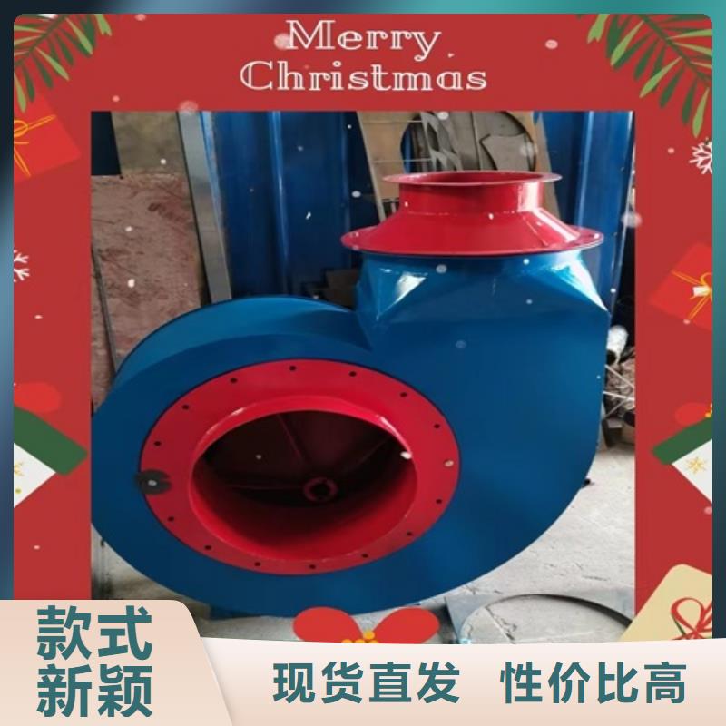 離心風(fēng)機(jī)消防排煙風(fēng)機(jī)信譽(yù)至上