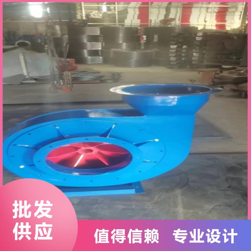 離心風(fēng)機(jī)消防排煙風(fēng)機(jī)信譽(yù)至上