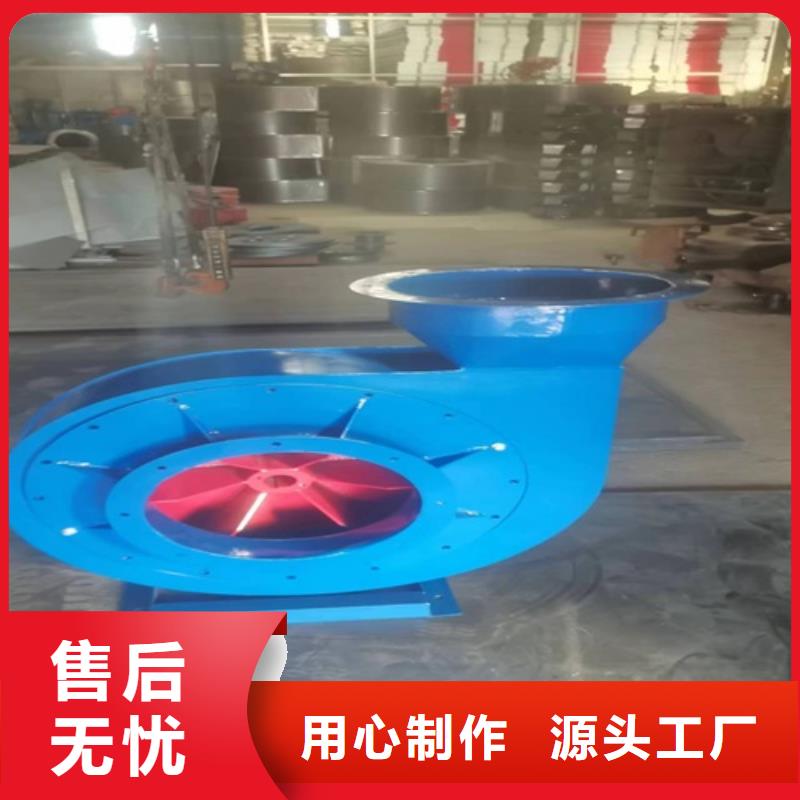 離心風(fēng)機(jī)混流風(fēng)機(jī)一站式供應(yīng)