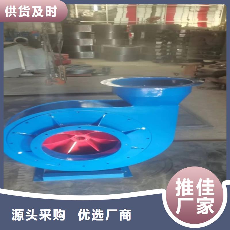 離心風機混流風機一站式供應