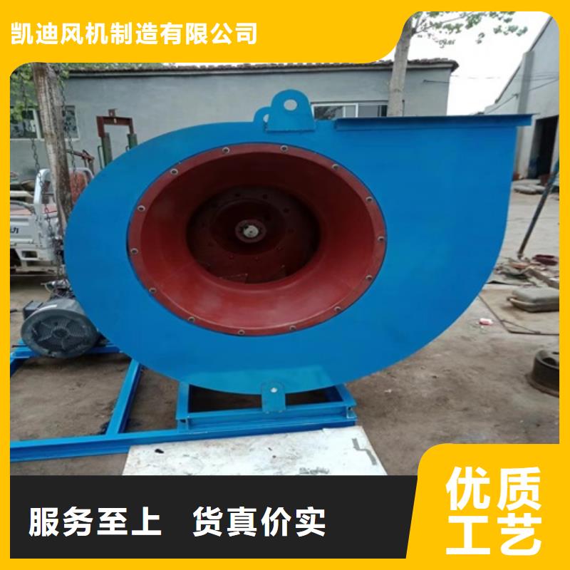 離心風機混流風機一站式供應